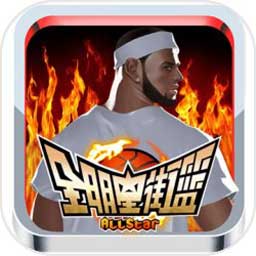 博奥体育app下载安装