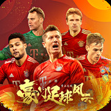 威斯尼斯人wns888官网