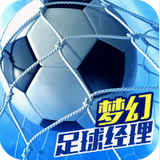 打开澳门图库资料49图库