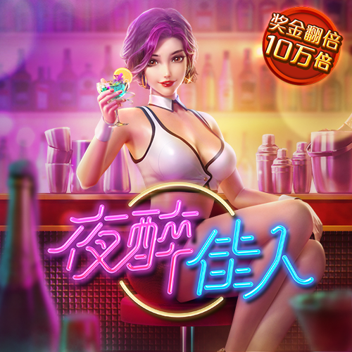小金体育app官网