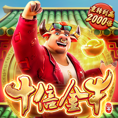 凤凰彩票大厅welcome