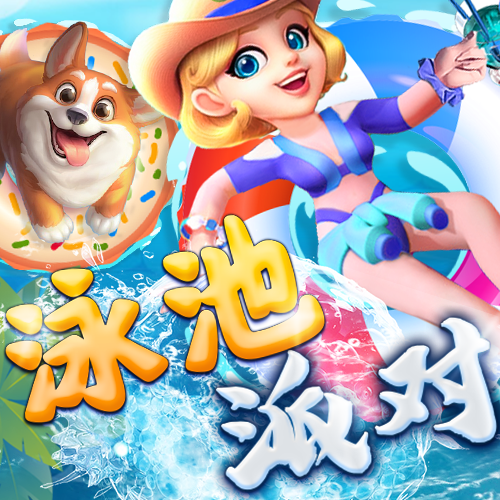 kai云体育app官方下载