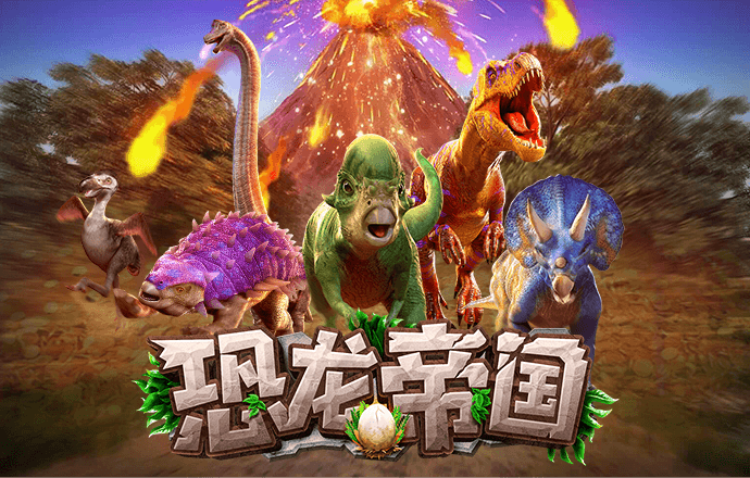 天天中彩票Welcome首页