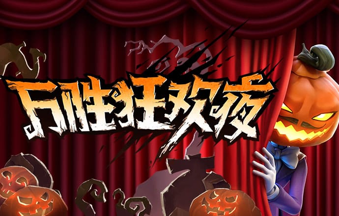 亚体育app网页版