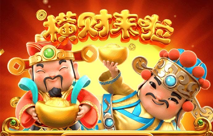 人人体育app官方下载