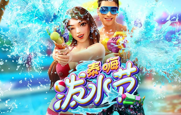 bg大游娱乐登录平台