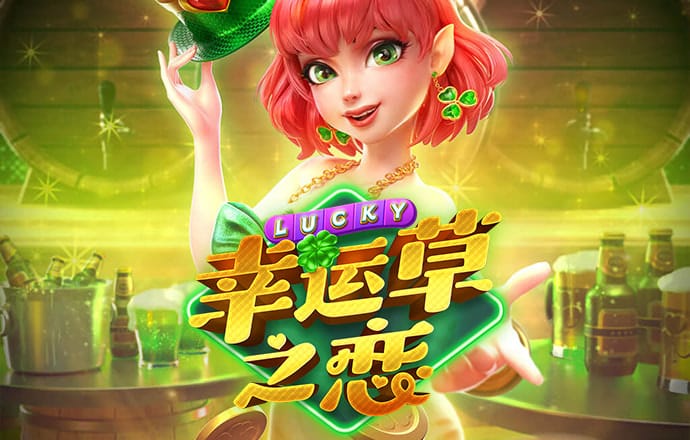 b体育网页版在线登录素描版