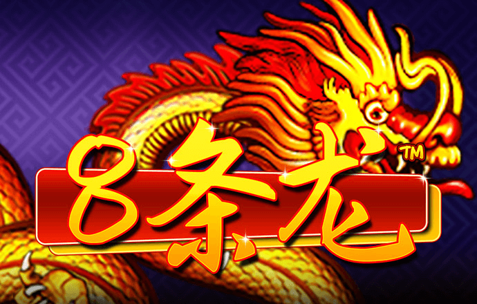 od体育app最新版