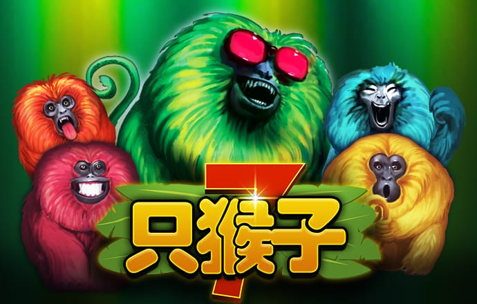 江南电竞app
