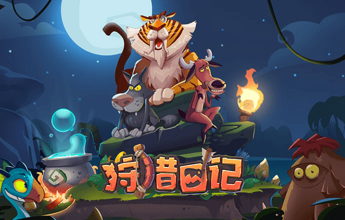 和记娱乐官方旗舰app