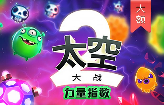 半岛真人体育官网