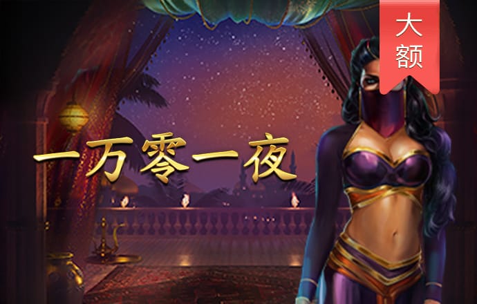 新利体育app平台官网