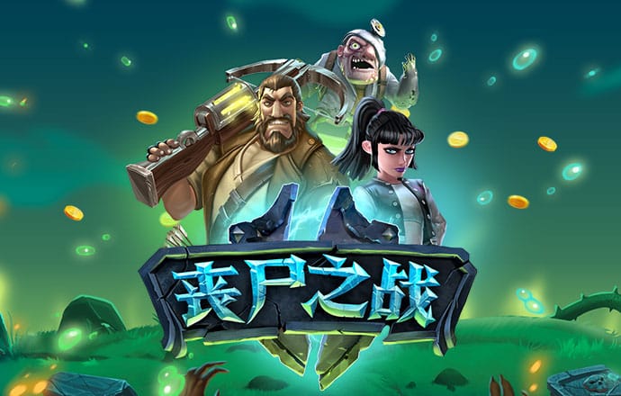 明博体育官方app下载
