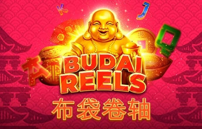 EMC易倍手机版