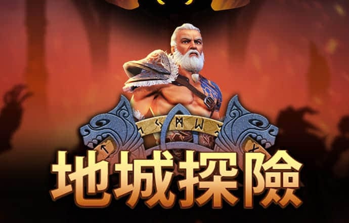 4949澳门精准免费大全app下载