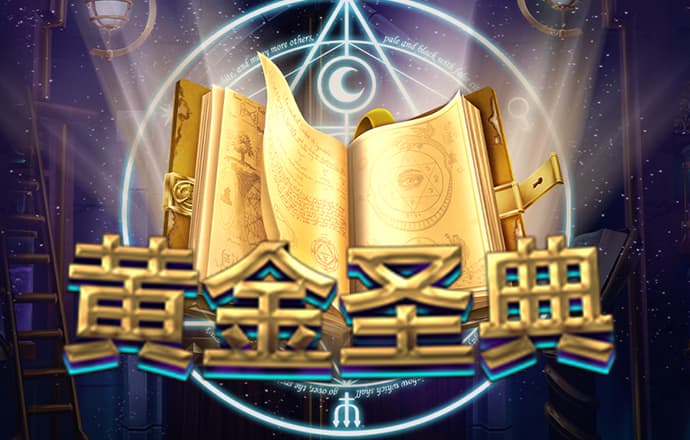 118必发娱乐app网站下载彩票