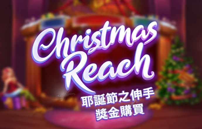 333体育APP