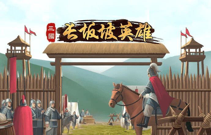 博鱼手机版app